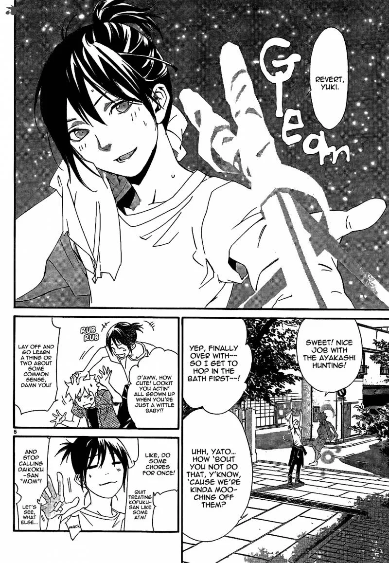 Noragami Chapter 44 page 8