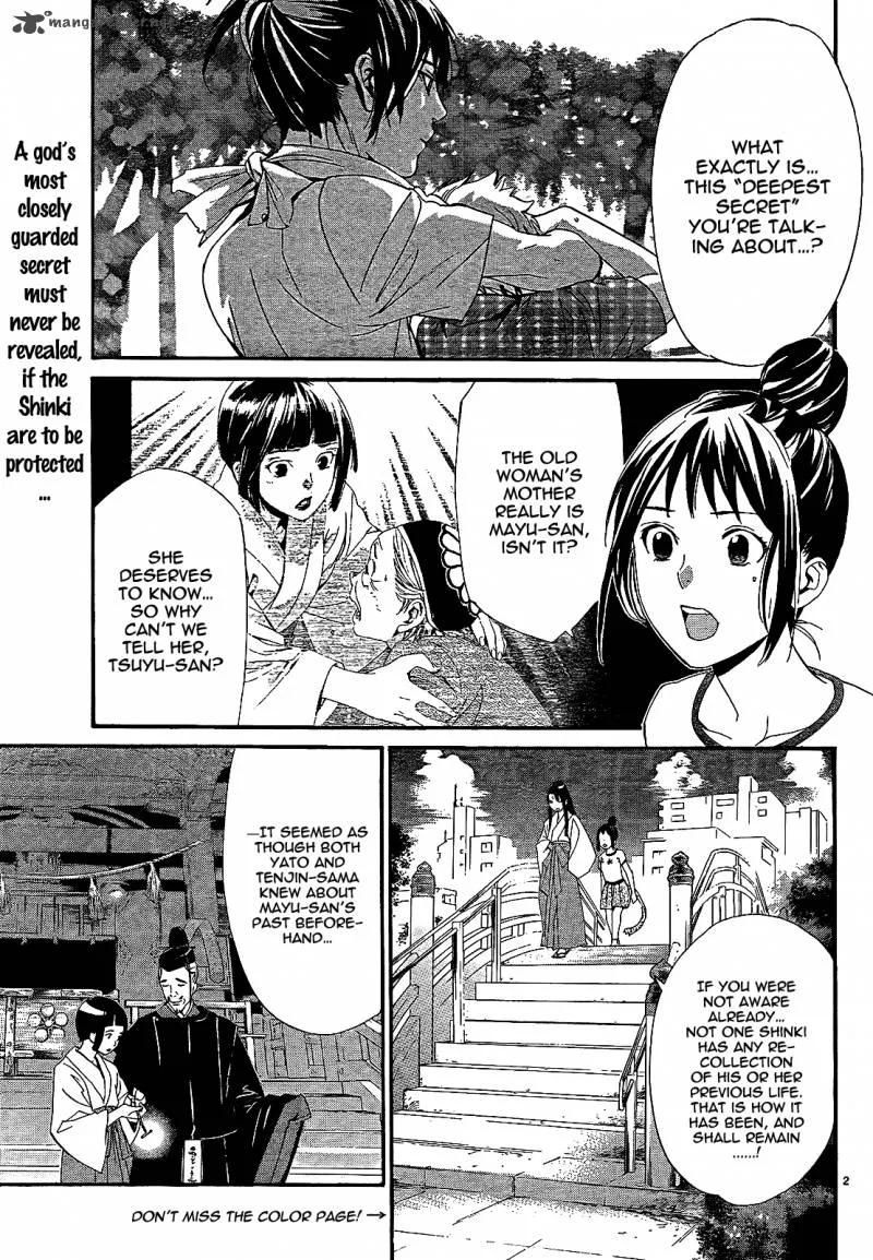 Noragami Chapter 44 page 4