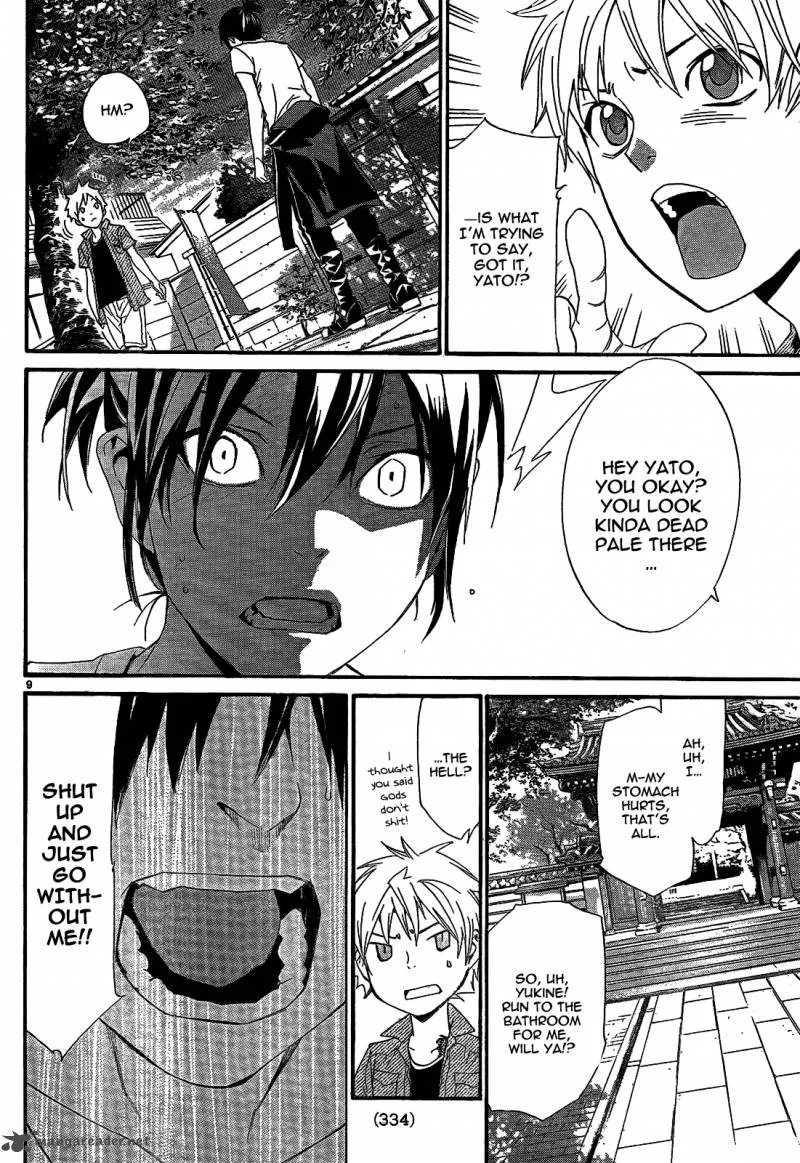 Noragami Chapter 44 page 12