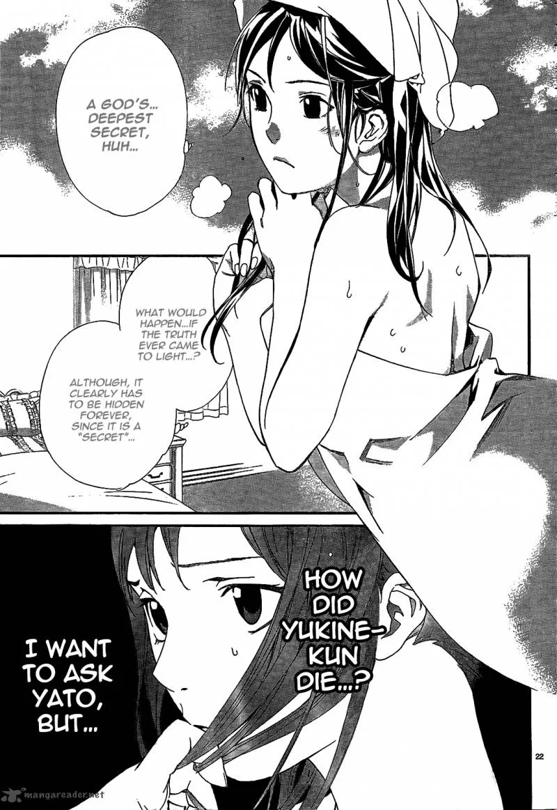 Noragami Chapter 44 page 25