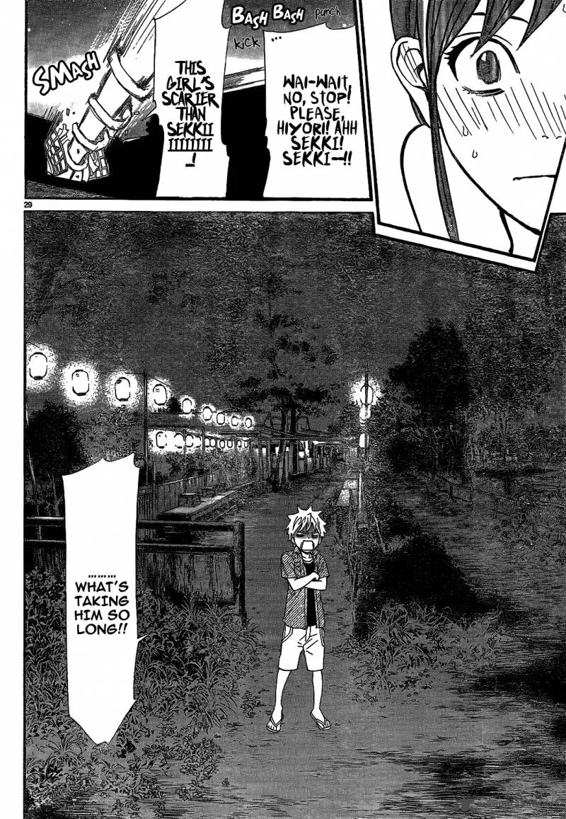 Noragami Chapter 44 page 32