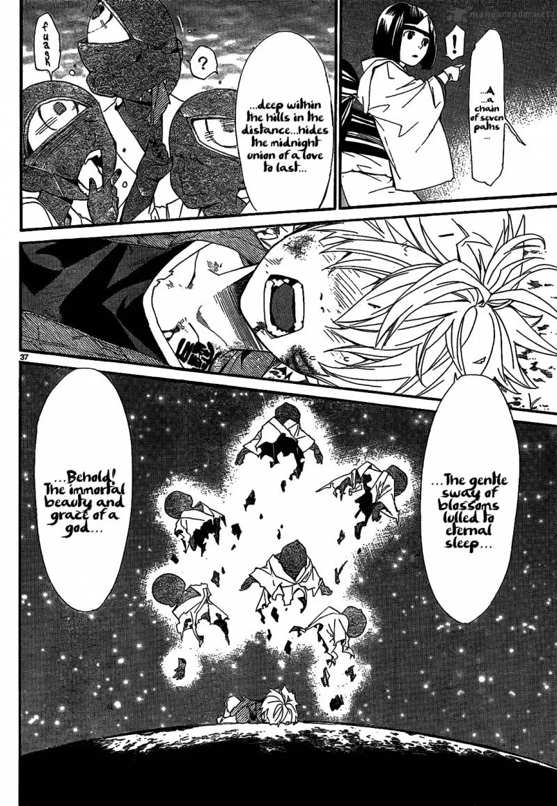 Noragami Chapter 44 page 40