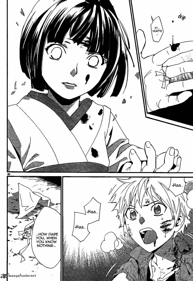 Noragami Chapter 44 page 42