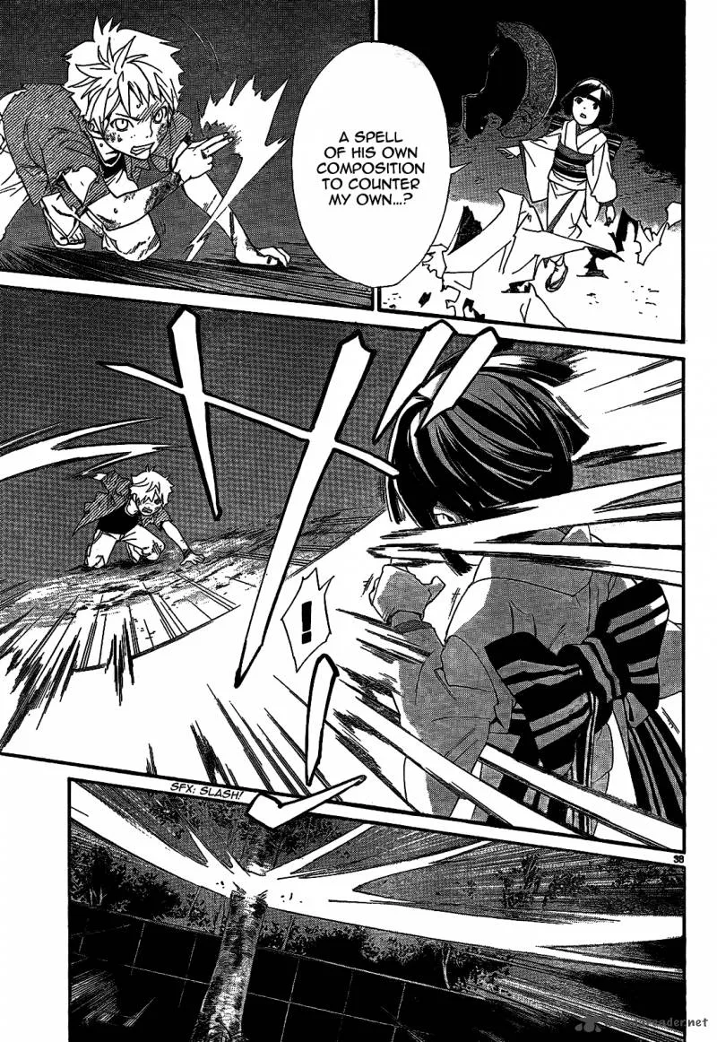 Noragami Chapter 44 page 41