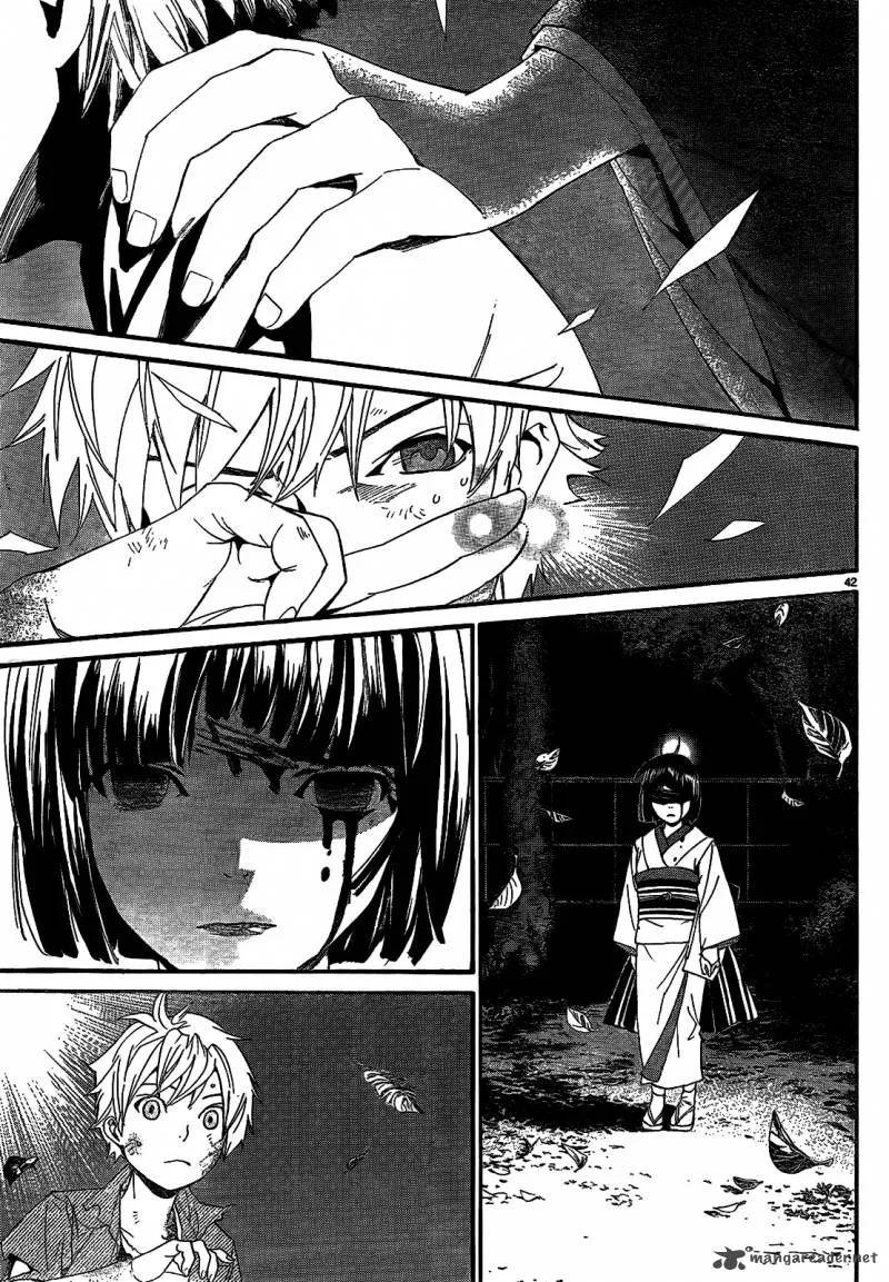 Noragami Chapter 44 page 45