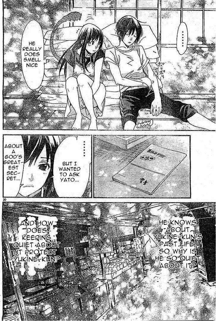 Noragami Chapter 45 page 30