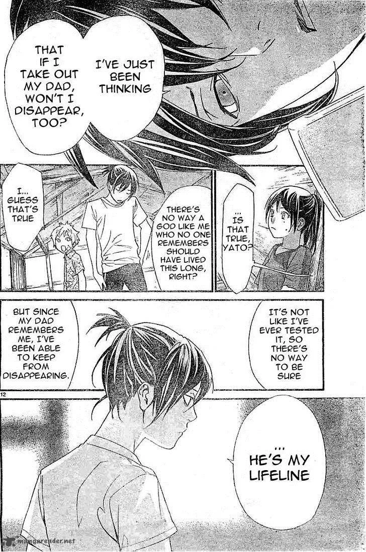 Noragami Chapter 45 page 12