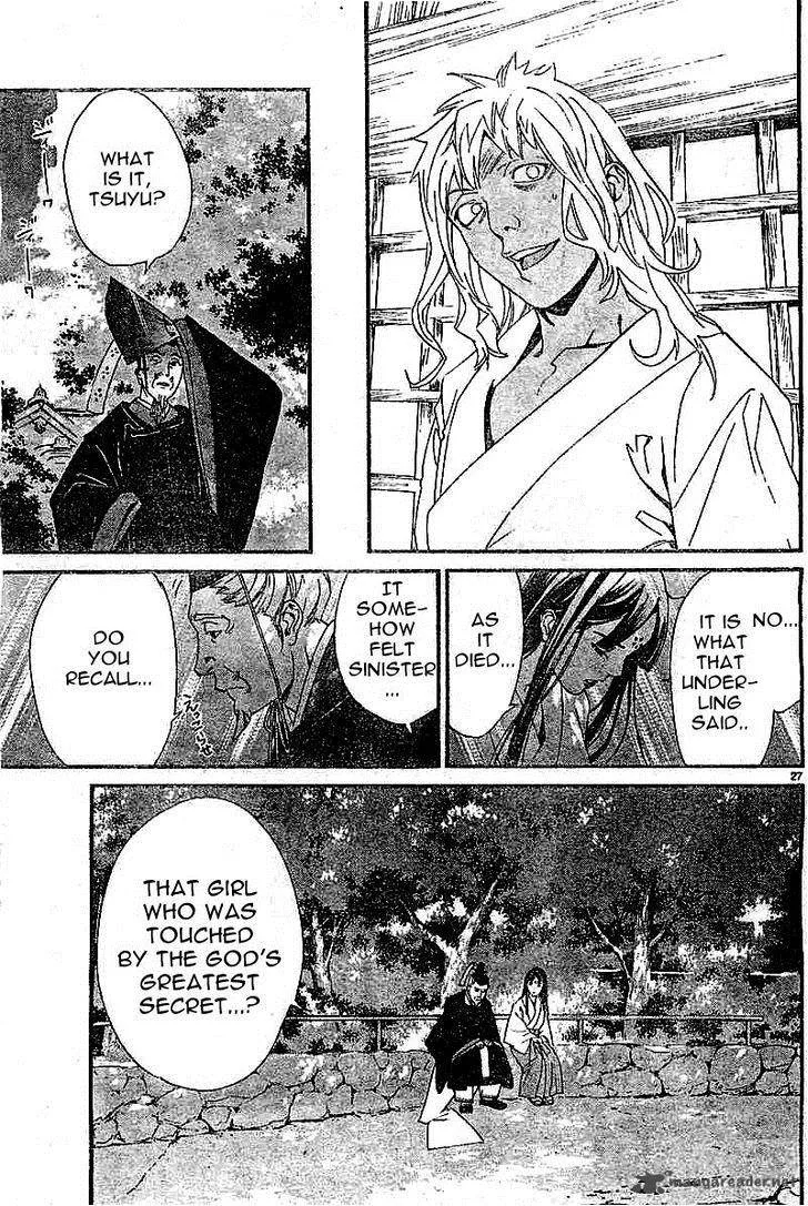 Noragami Chapter 45 page 27