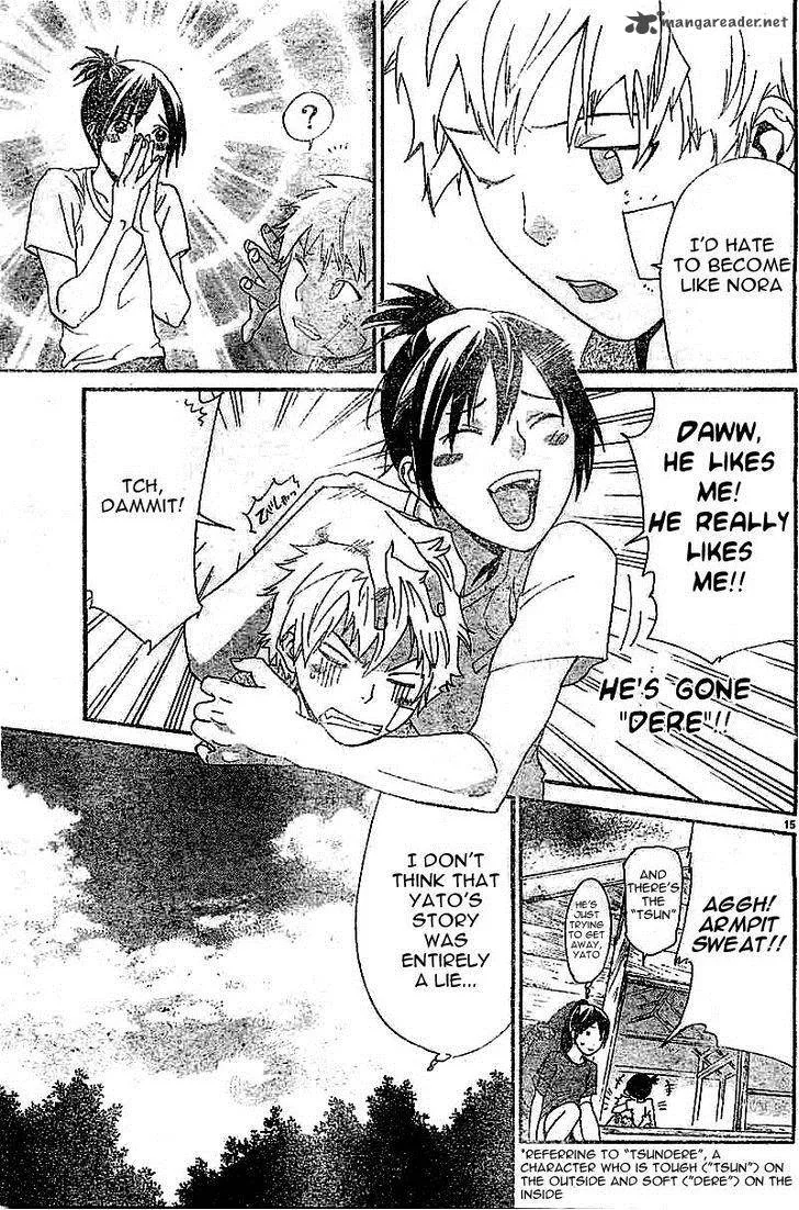 Noragami Chapter 45 page 15