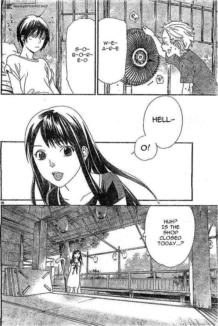 Noragami Chapter 45 page 28