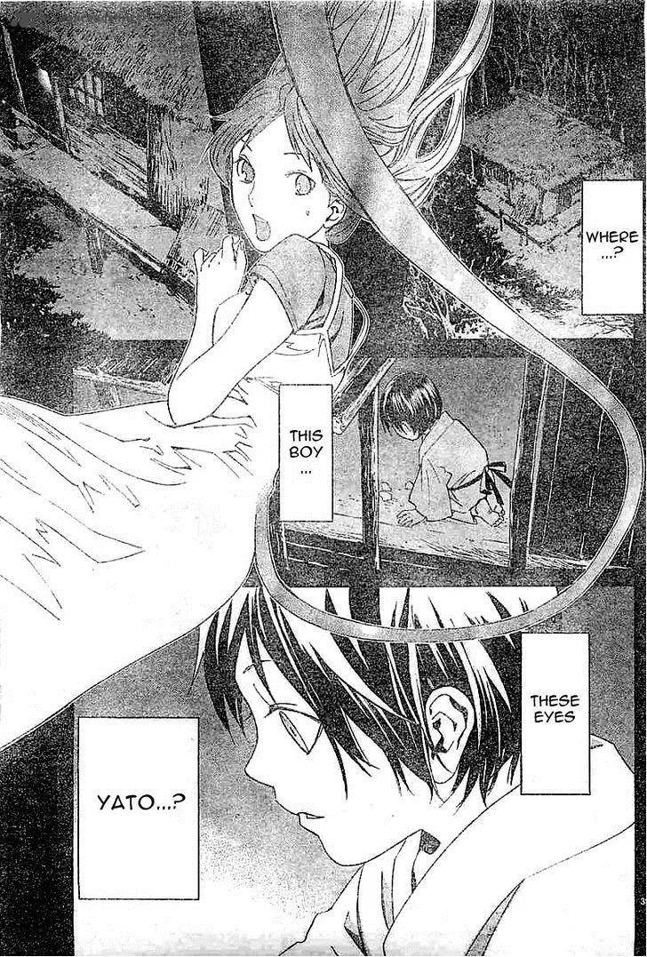 Noragami Chapter 45 page 33