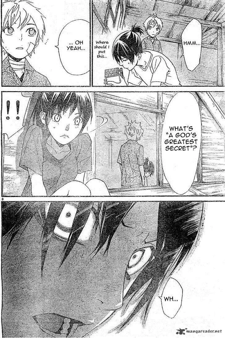 Noragami Chapter 45 page 8