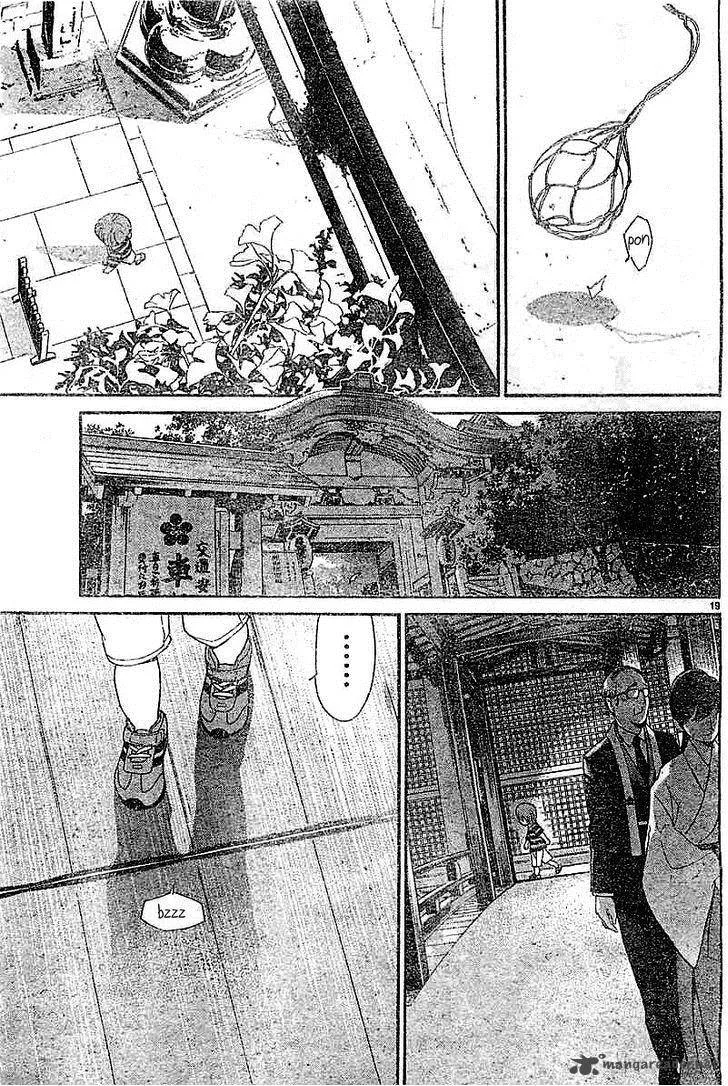 Noragami Chapter 45 page 19