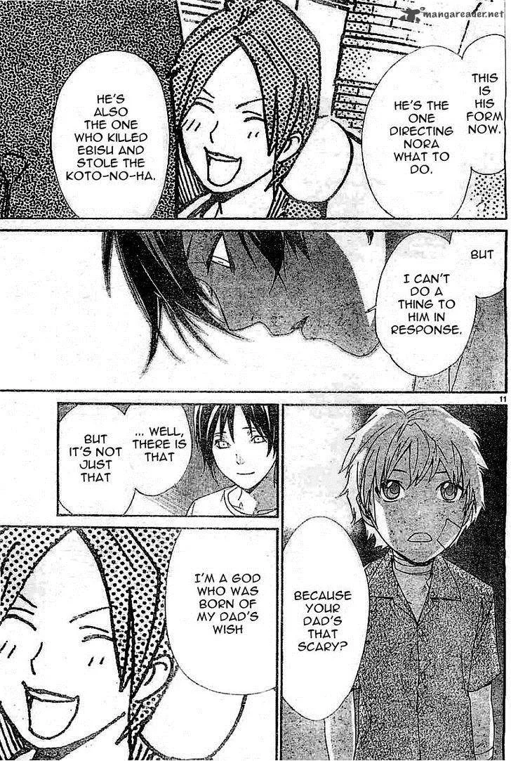 Noragami Chapter 45 page 11