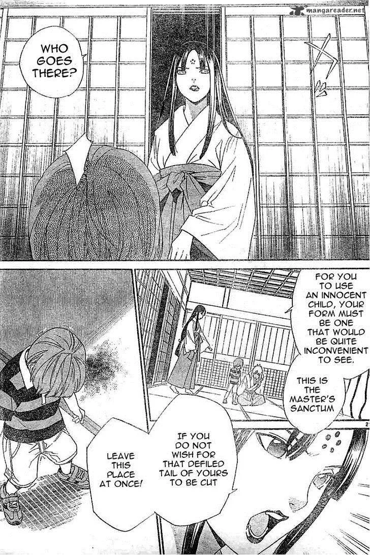 Noragami Chapter 45 page 21