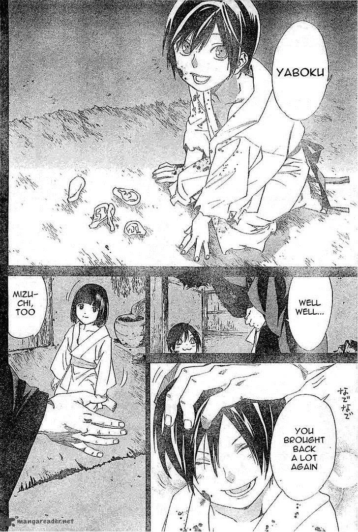 Noragami Chapter 45 page 34