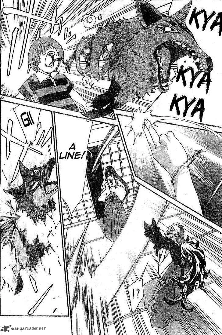 Noragami Chapter 45 page 22