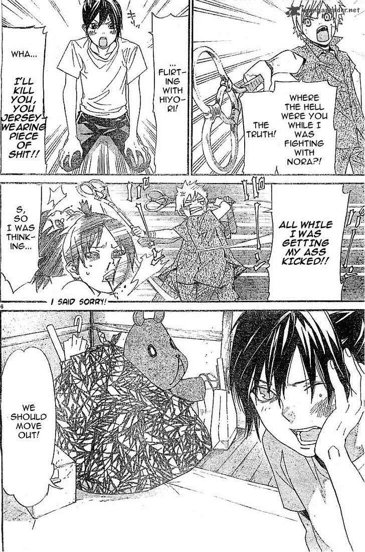 Noragami Chapter 45 page 6