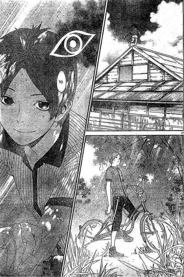 Noragami Chapter 45 page 17