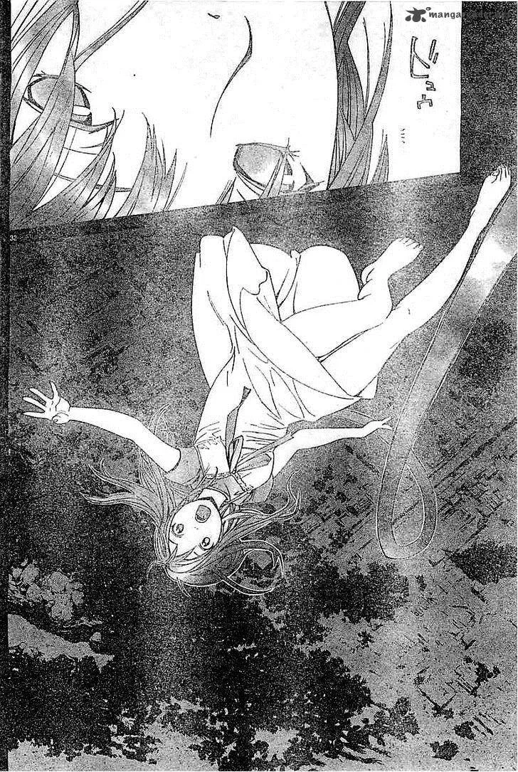 Noragami Chapter 45 page 32