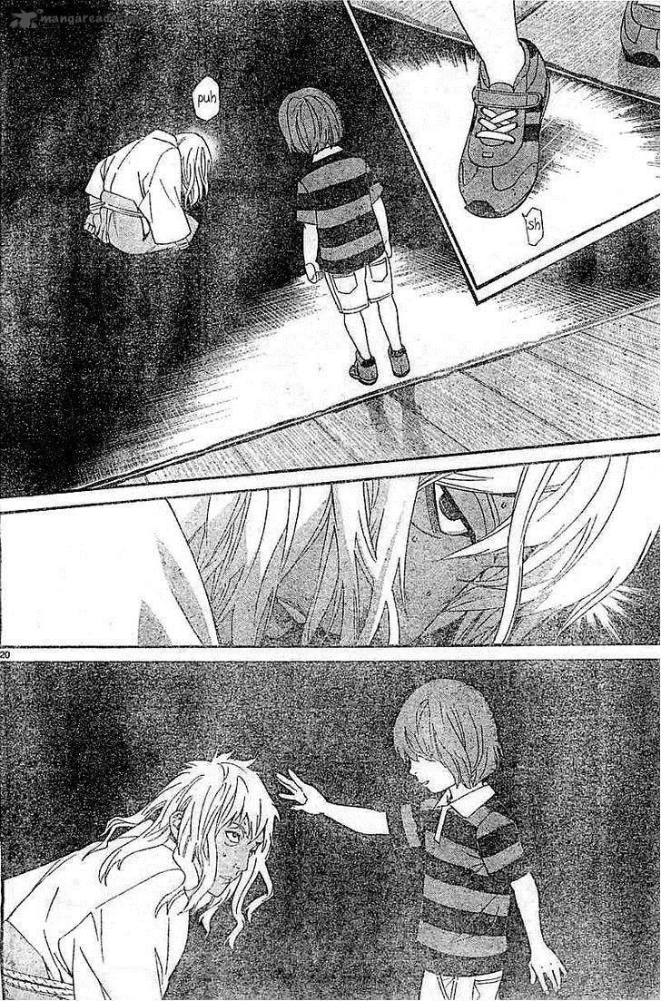Noragami Chapter 45 page 20