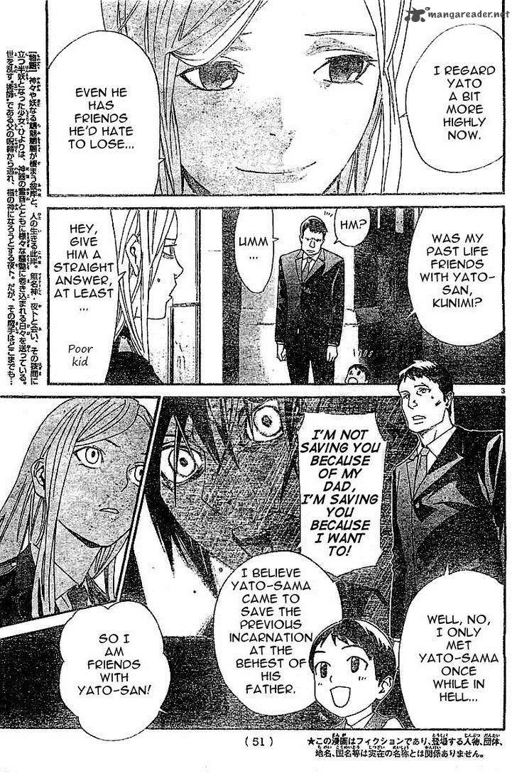 Noragami Chapter 45 page 3