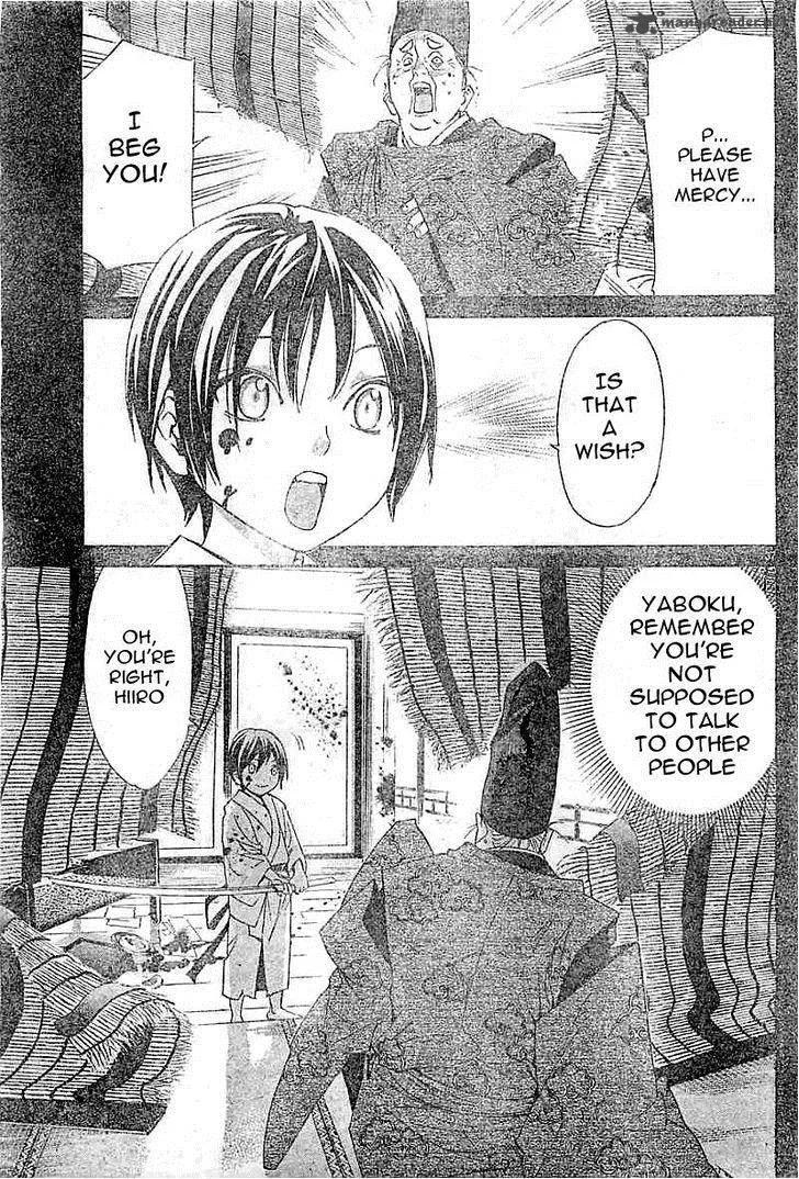 Noragami Chapter 45 page 37