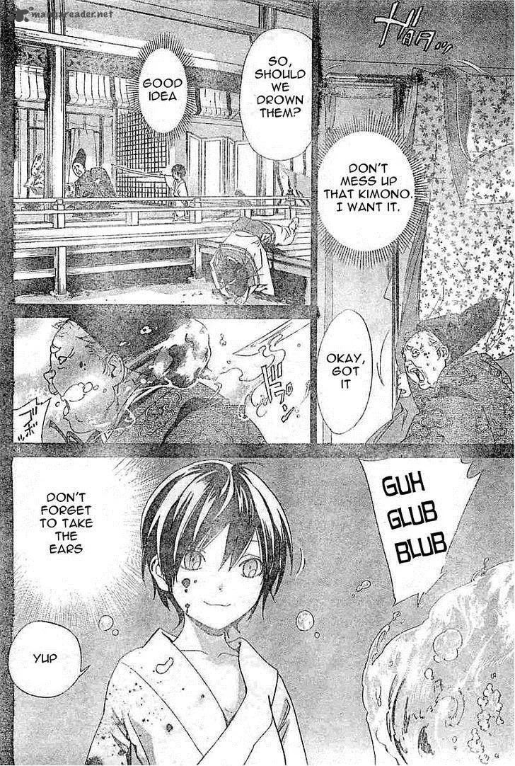 Noragami Chapter 45 page 38