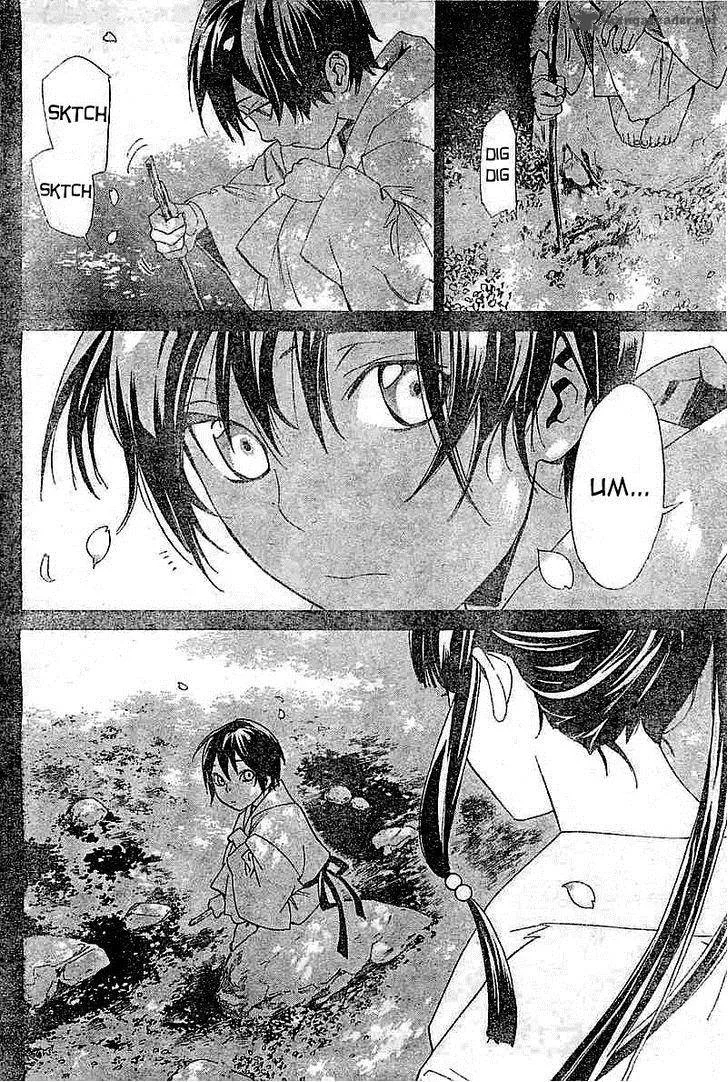 Noragami Chapter 45 page 41
