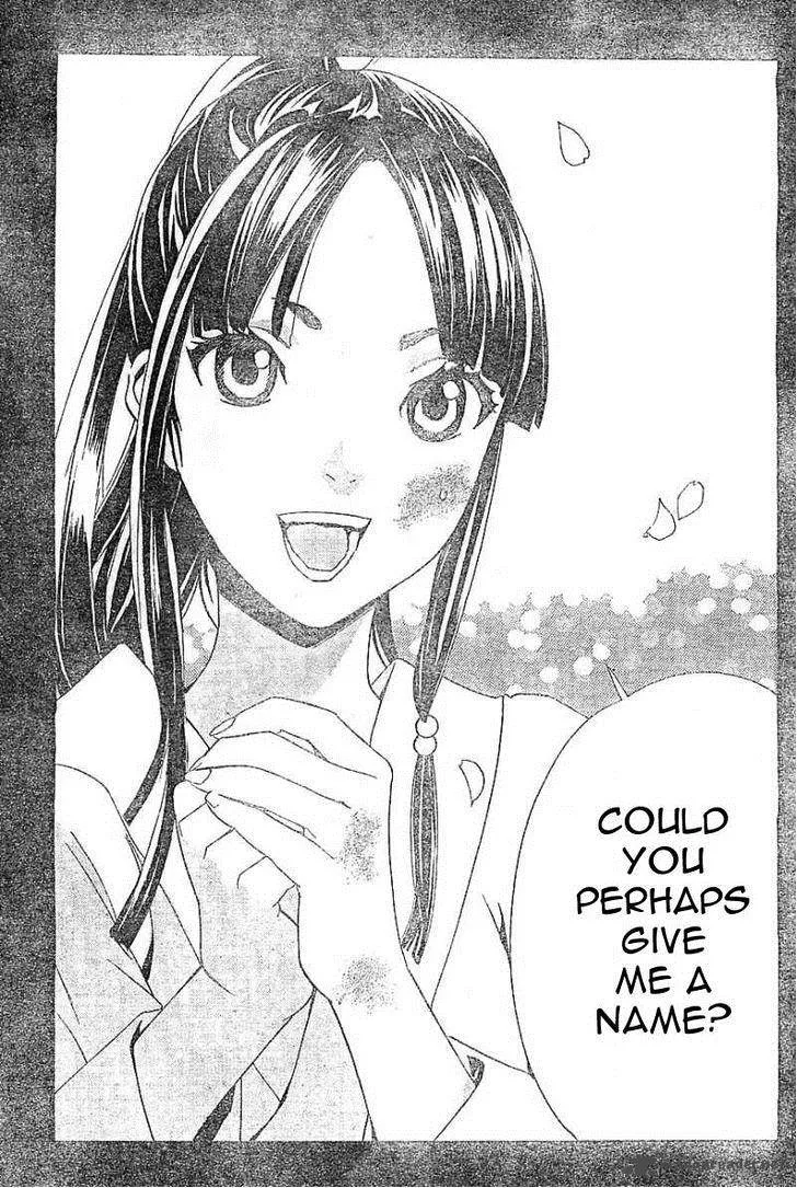 Noragami Chapter 45 page 42