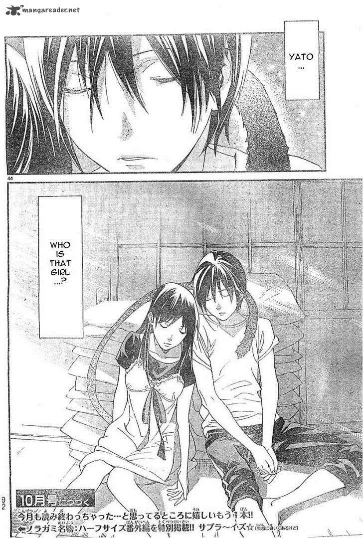Noragami Chapter 45 page 43