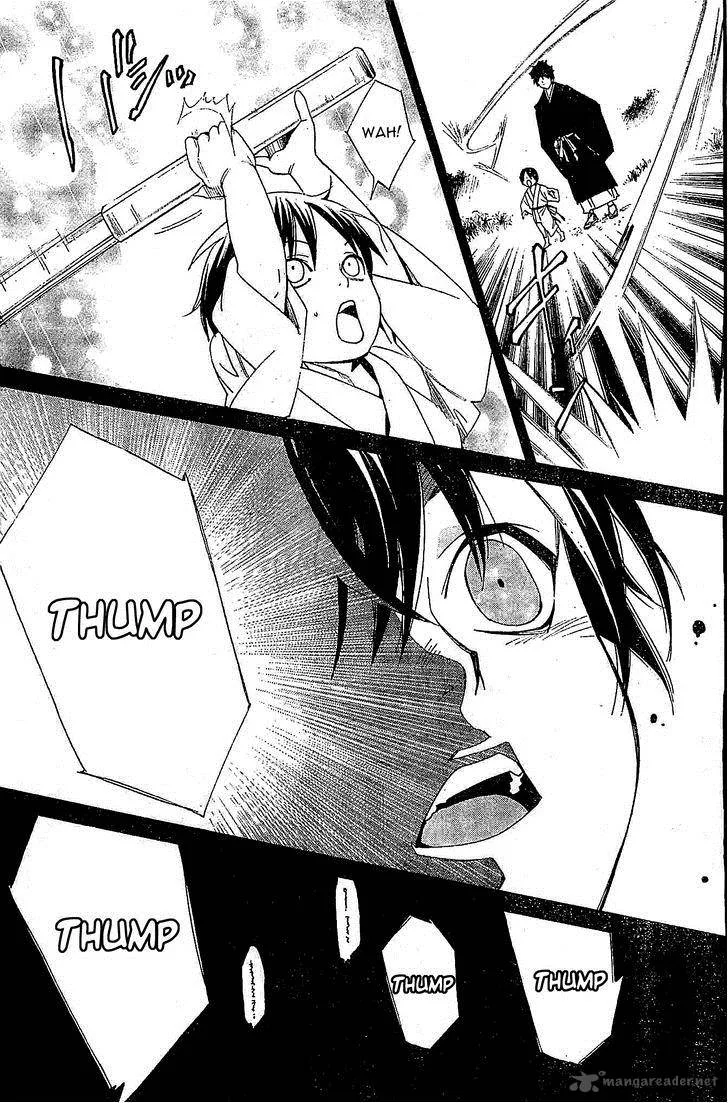 Noragami Chapter 46 page 7