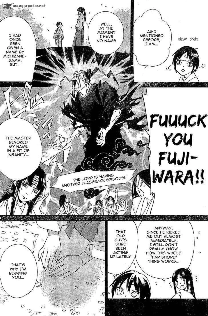 Noragami Chapter 46 page 24