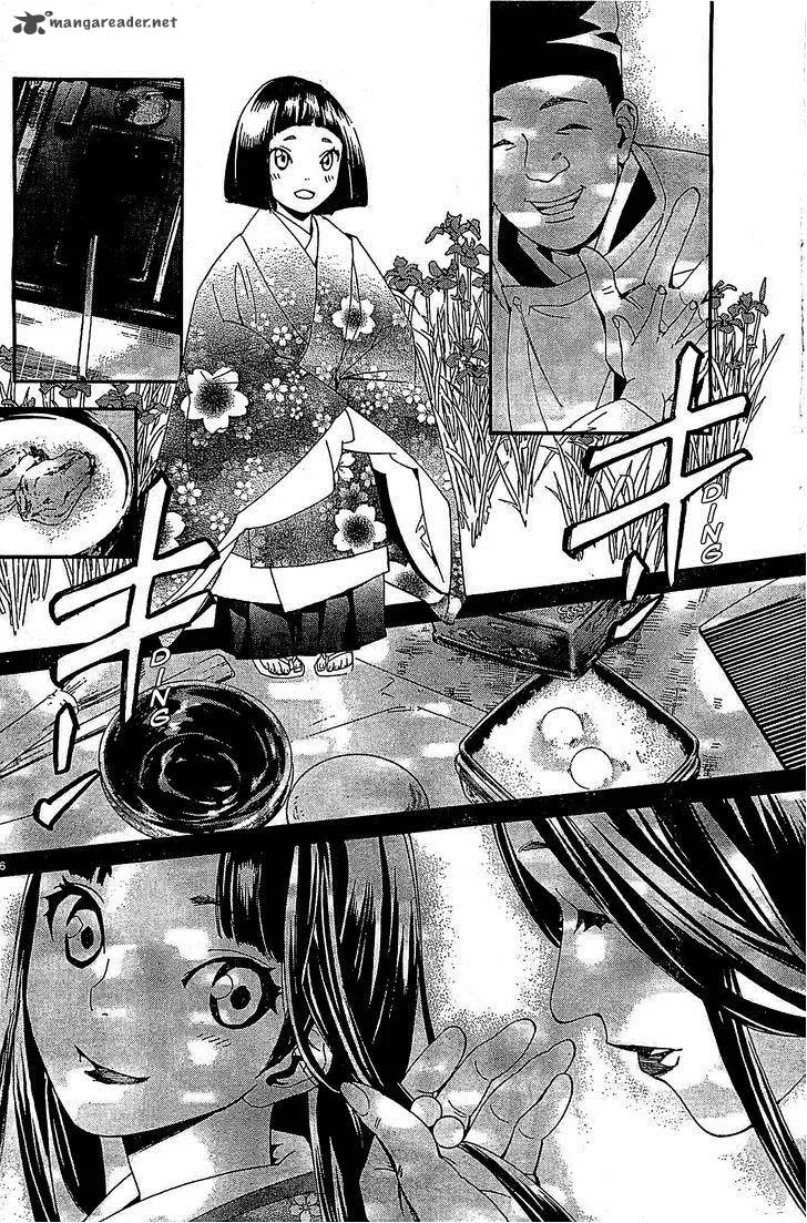 Noragami Chapter 46 page 26