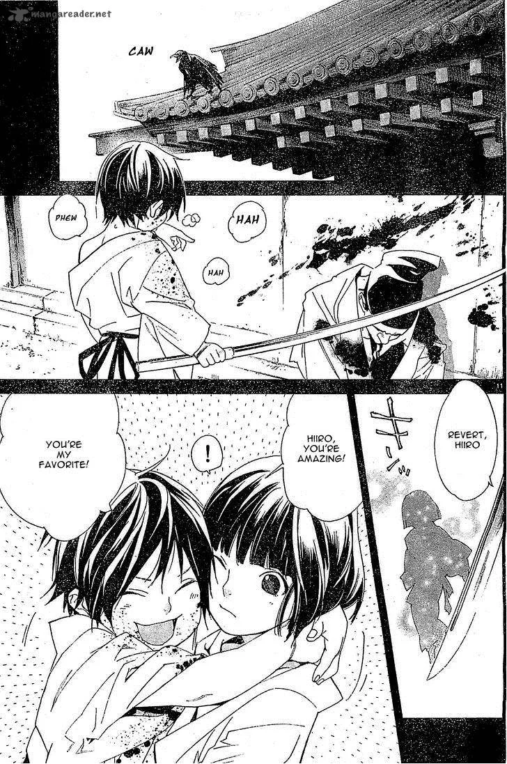Noragami Chapter 46 page 11