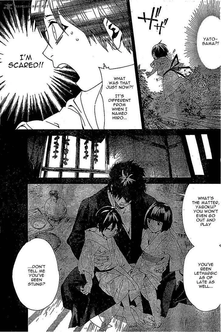 Noragami Chapter 46 page 29