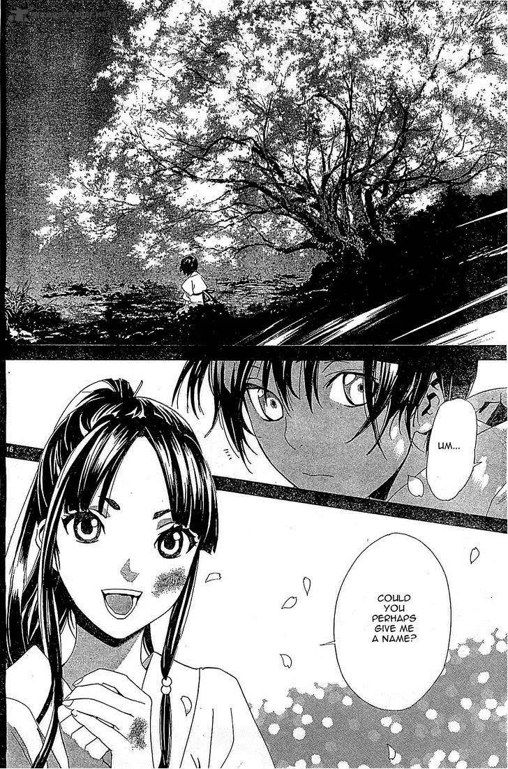 Noragami Chapter 46 page 16