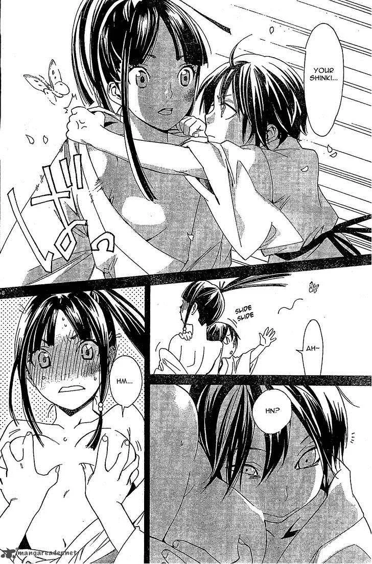 Noragami Chapter 46 page 18