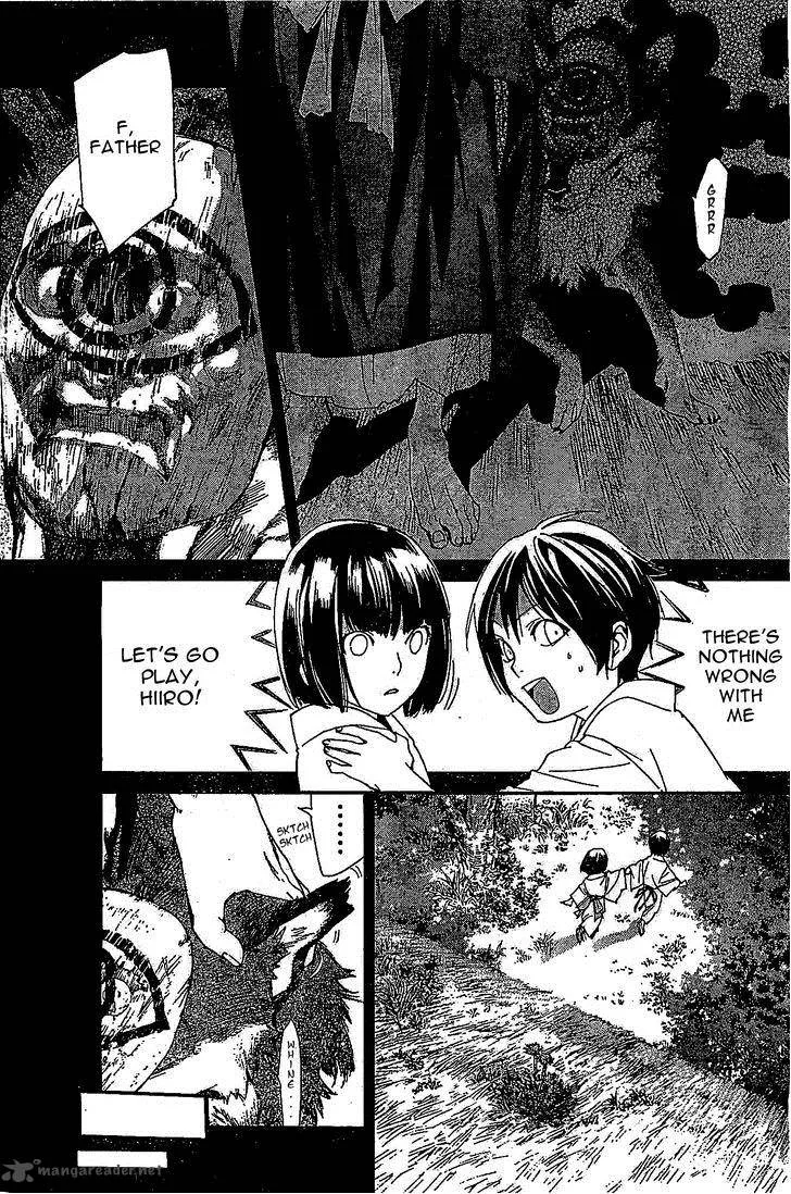 Noragami Chapter 46 page 31