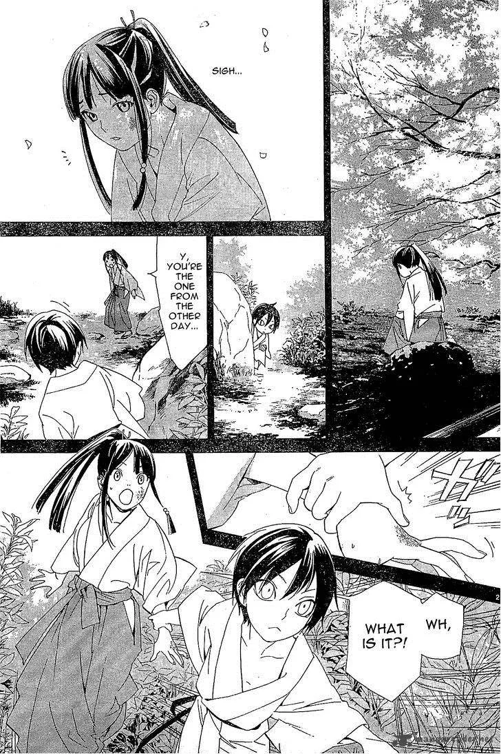 Noragami Chapter 46 page 21
