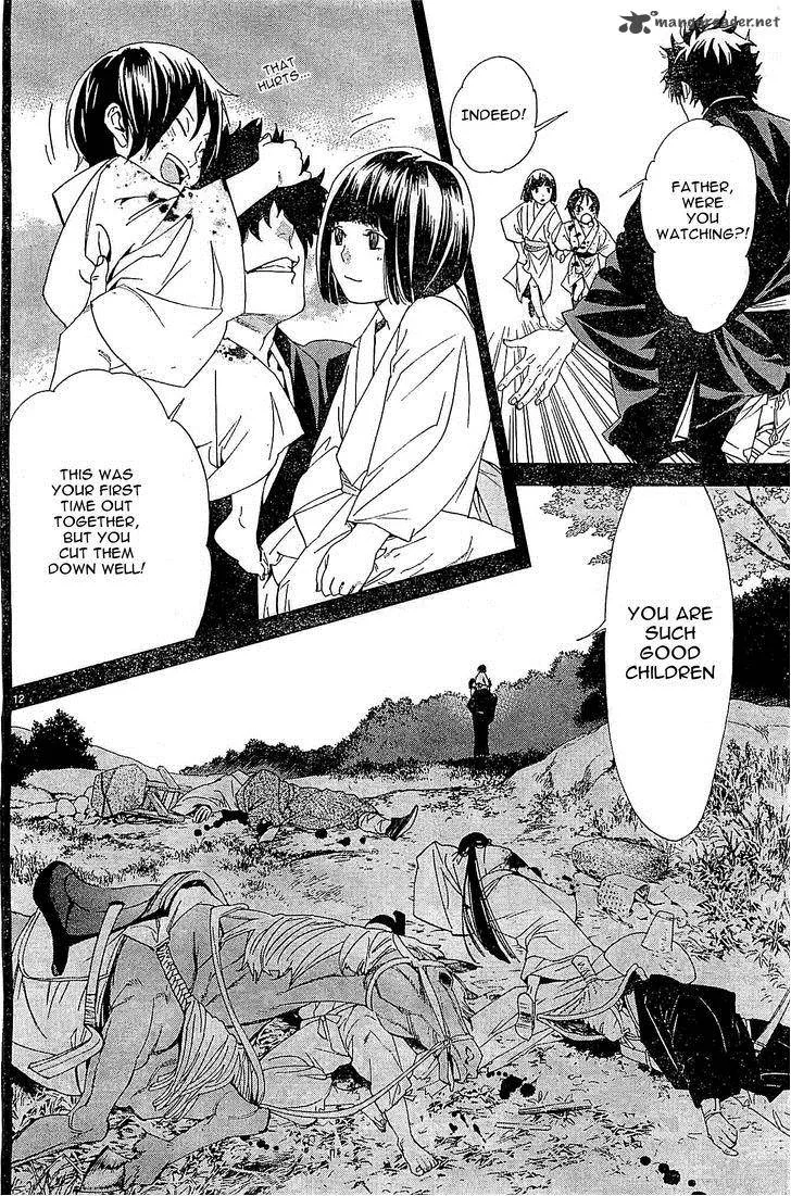 Noragami Chapter 46 page 12