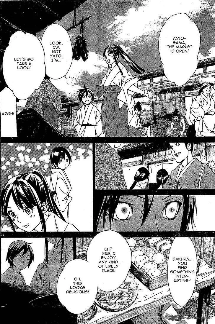 Noragami Chapter 46 page 34