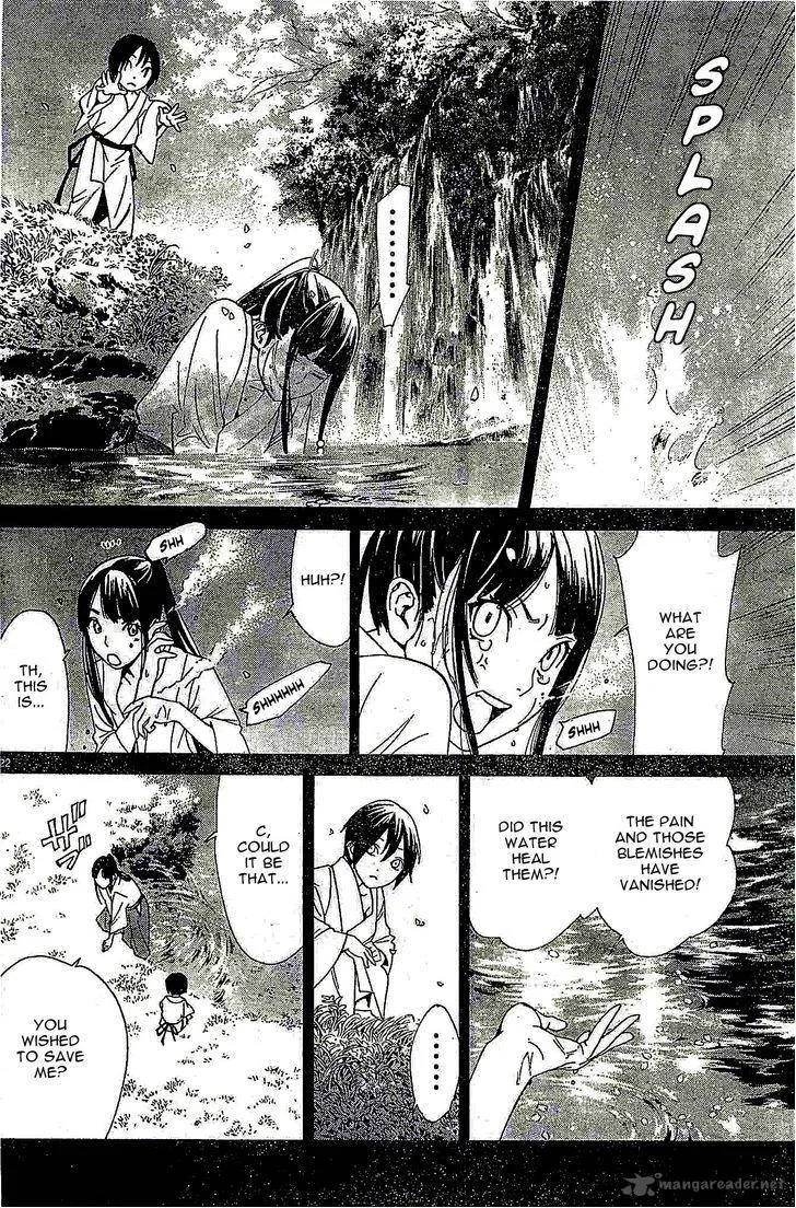 Noragami Chapter 46 page 22