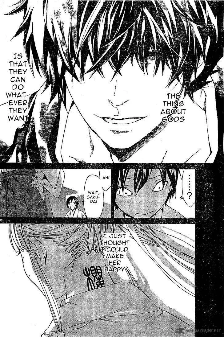 Noragami Chapter 46 page 36