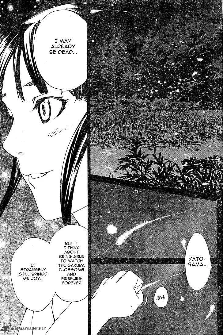 Noragami Chapter 46 page 41