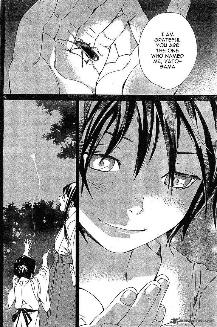 Noragami Chapter 46 page 42