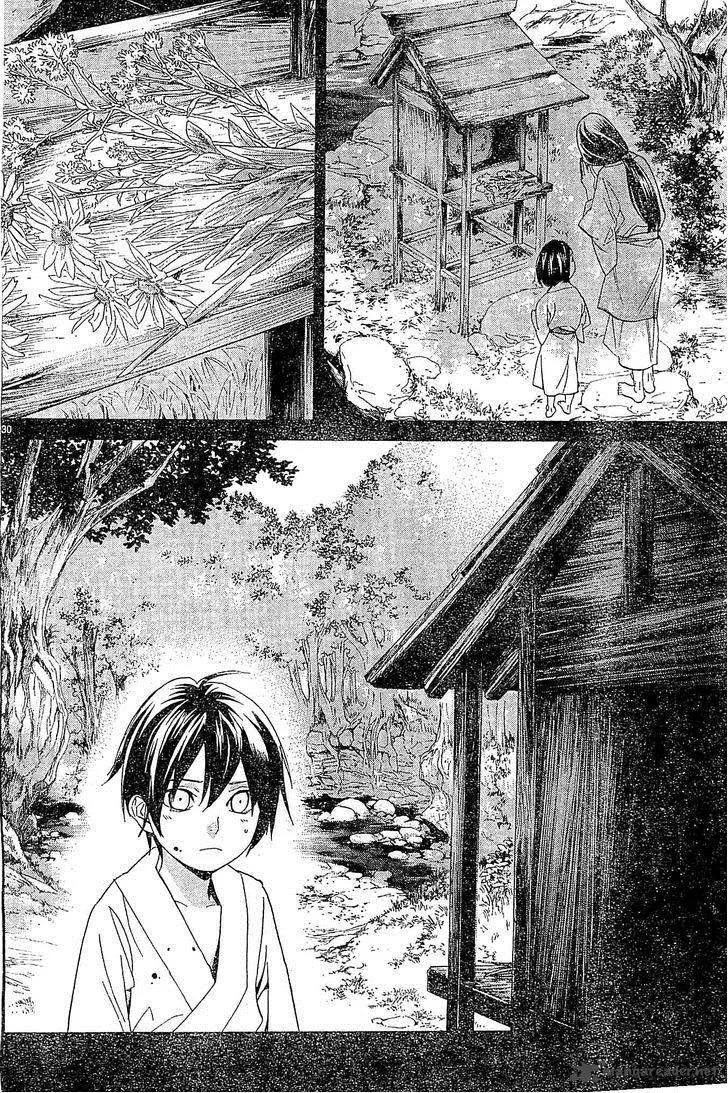 Noragami Chapter 47 page 30