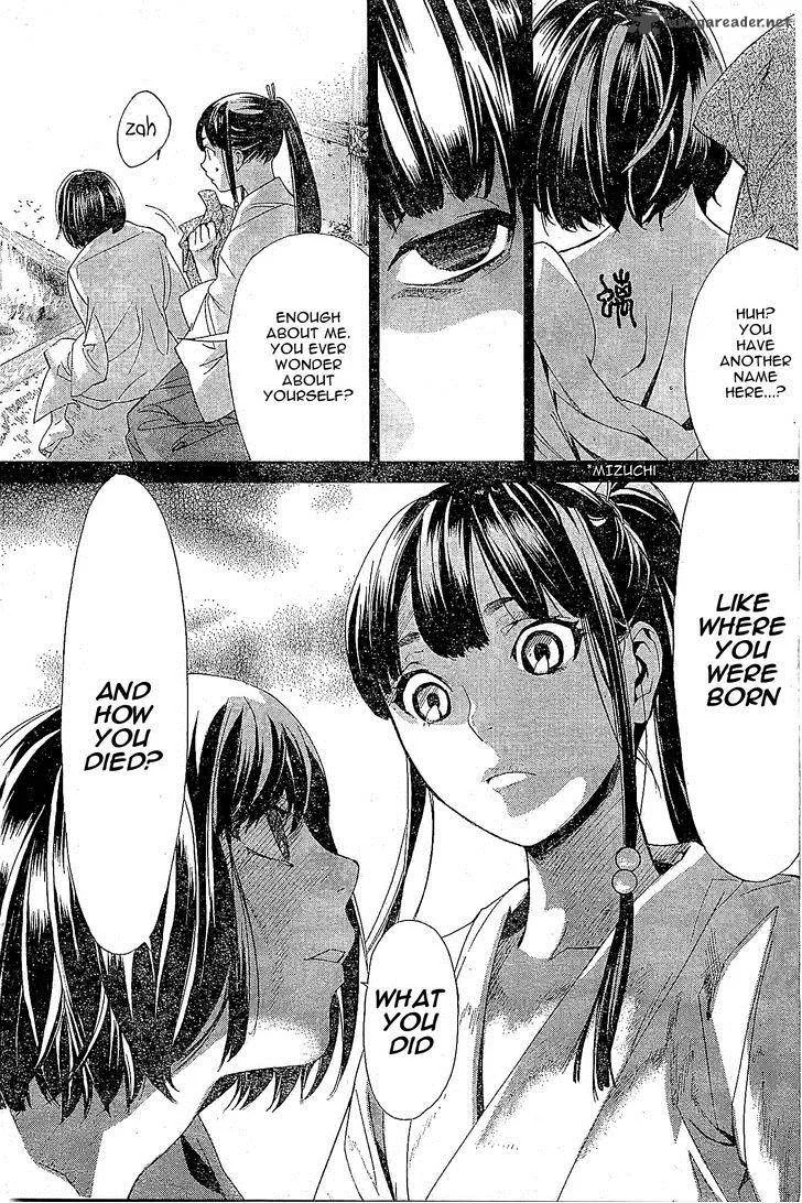 Noragami Chapter 47 page 35
