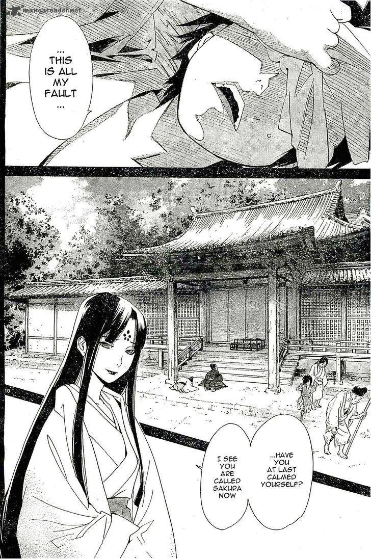 Noragami Chapter 47 page 10