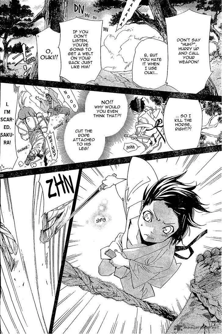 Noragami Chapter 47 page 22